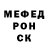 Кодеиновый сироп Lean Purple Drank Gerald So