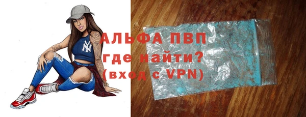 скорость Карталы