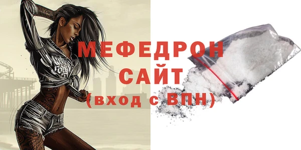скорость Карталы