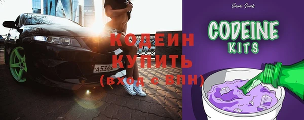 скорость Карталы