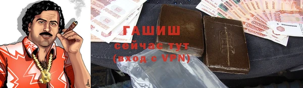 скорость Карталы