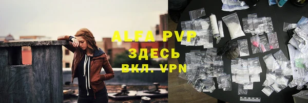 кокаин VHQ Касимов