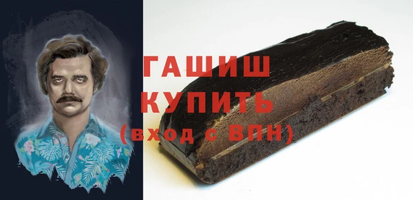 скорость Карталы