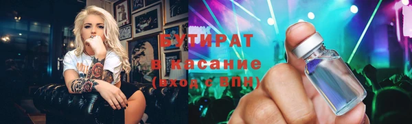 кокаин VHQ Касимов