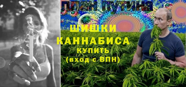 альфа пвп Карпинск
