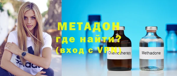 скорость Карталы