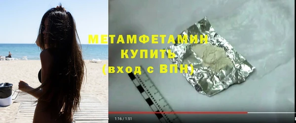 кокаин VHQ Касимов
