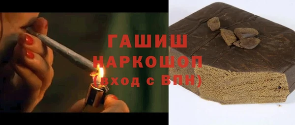 кокаин VHQ Касимов