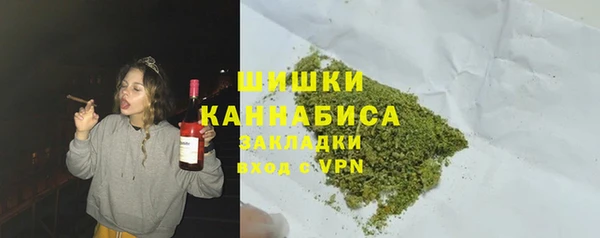 скорость Карталы