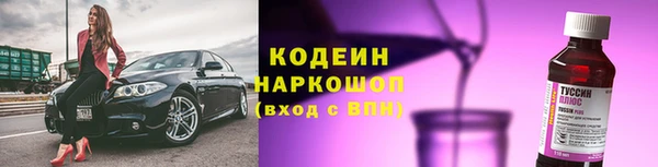 кокаин VHQ Касимов