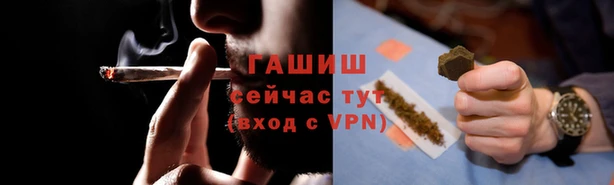 скорость Карталы