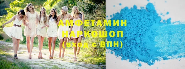 скорость Карталы