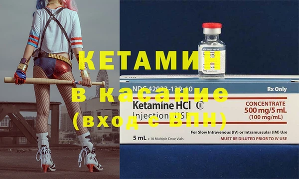 скорость Карталы
