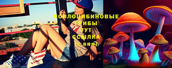 кокаин VHQ Касимов