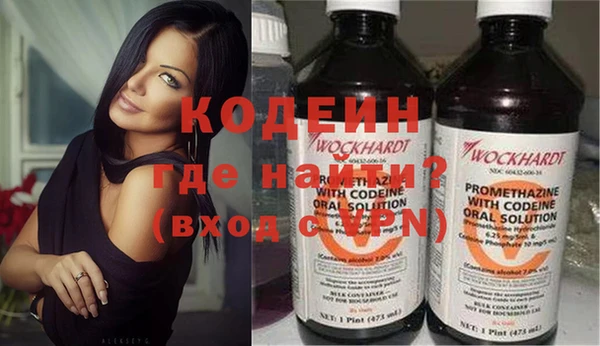 альфа пвп Карпинск