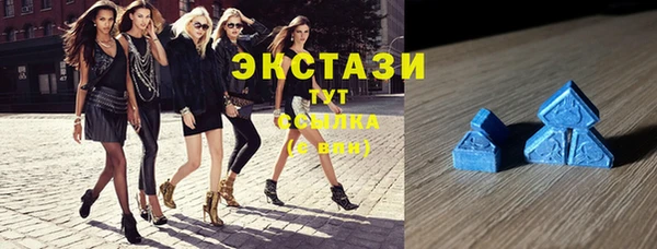 скорость Карталы