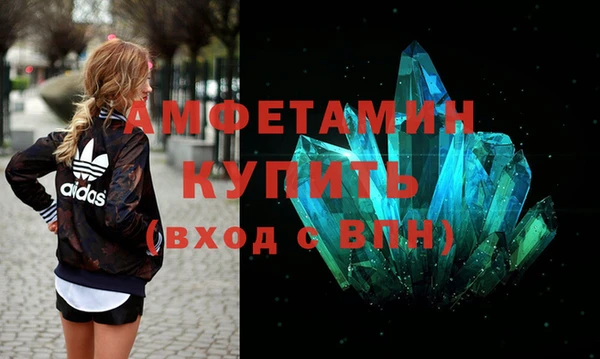 скорость Карталы