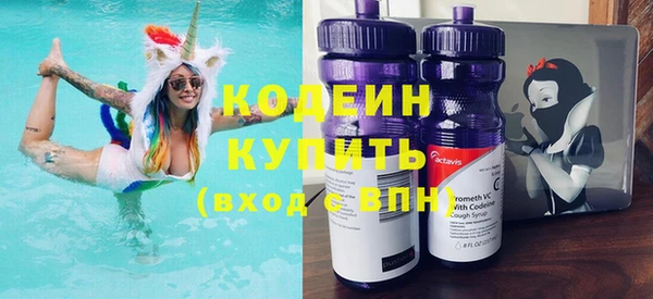 скорость Карталы