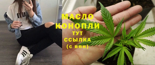 скорость Карталы