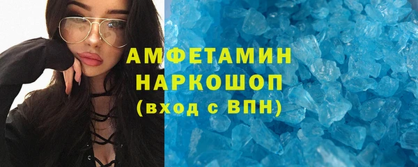 кокаин VHQ Касимов