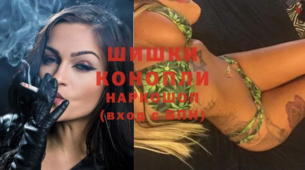 альфа пвп Карпинск