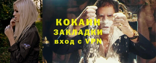скорость Карталы