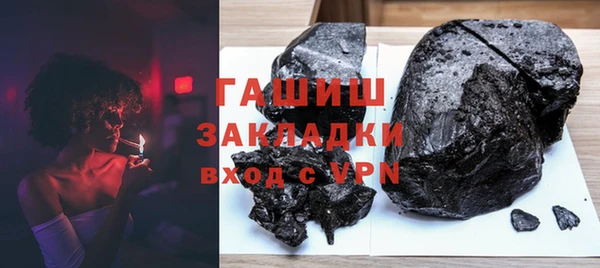 кокаин VHQ Касимов