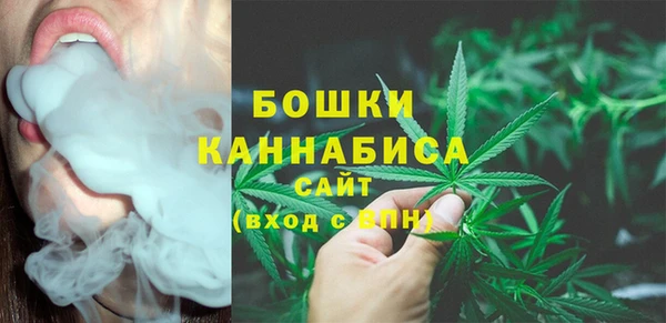 кокаин VHQ Касимов