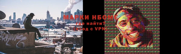 скорость Карталы