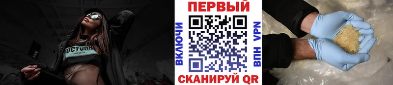 Купить закладки  Катав-Ивановск  Метамфетамин Methamphetamine 